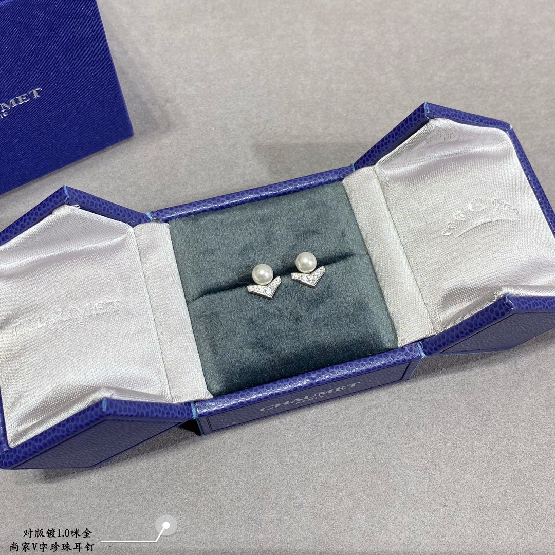 18k 하이엔드 미러급 쇼메 조세핀 아그레뜨 귀걸이 (구성품 풀박스)