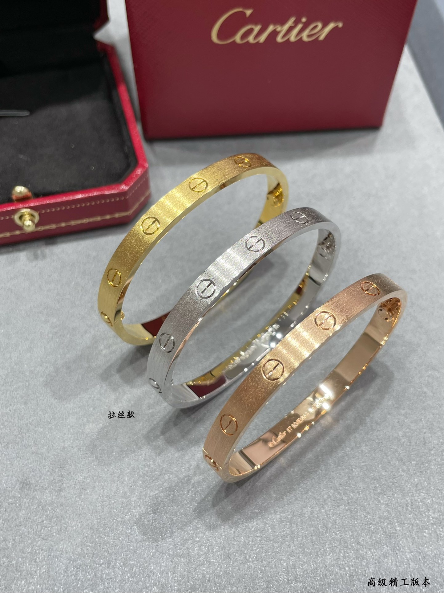 18K 하이엔드 미러급 까르띠에 브러시드 클래식 러브 팔찌 (구성품 풀박스)