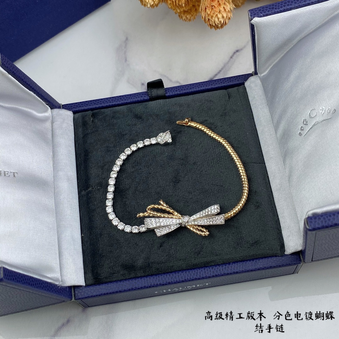 18K 하이엔드 미러급 쇼메 조세핀 인솔런스 팔찌 (구성품 풀박스)