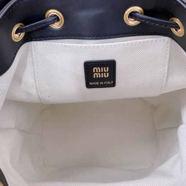 미우미우 레더 백팩 블랙