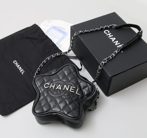 (국내배송) [CHANEL] 샤넬 별가방 스타 크로스백