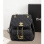 (국내배송) [CHANEL] 샤넬 스몰 백팩