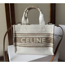 (국내배송) 셀린느 텍스타일 스트라이프 카바스백 타바코탄