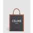 셀린느 스몰 카바스 버티컬 토트백 192082