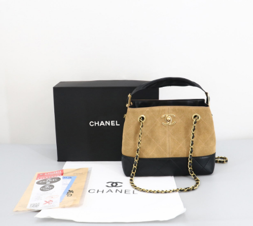 (국내배송) 샤넬 2024/25 공방 스웨이드 스몰 쇼핑백