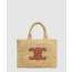 셀린느 스몰 카바스 타이스 라피아 토트백 116302