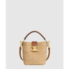 셀린느 미니 루이즈 버킷 10N622