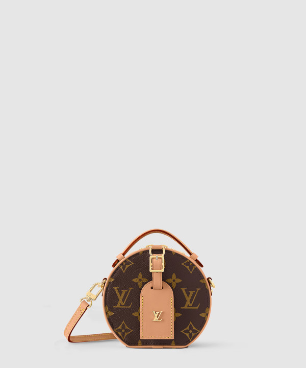 루이비통 미니 부아뜨 샤포 M44699