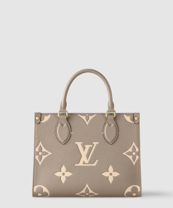 루이비통 온더고 PM M45779