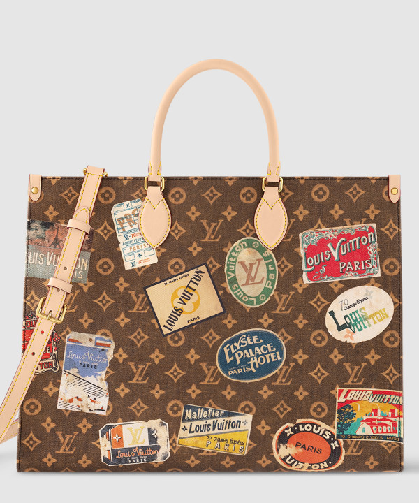 루이비통 온더고 보야주 M47147