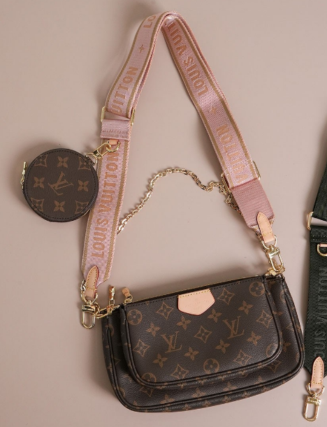 (국내배송) 루이비통 멀티 포쉐트 악세수아 크로스백