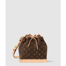 루이비통 노에 BB 모노그램 M46983