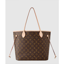 루이비통 네버풀 MM M40995