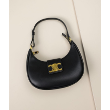 (국내배송) 셀린느 미디엄 트리옹프 아바 백