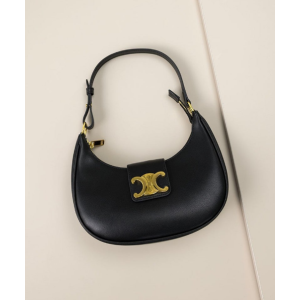 (국내배송) 셀린느 미디엄 트리옹프 아바 백