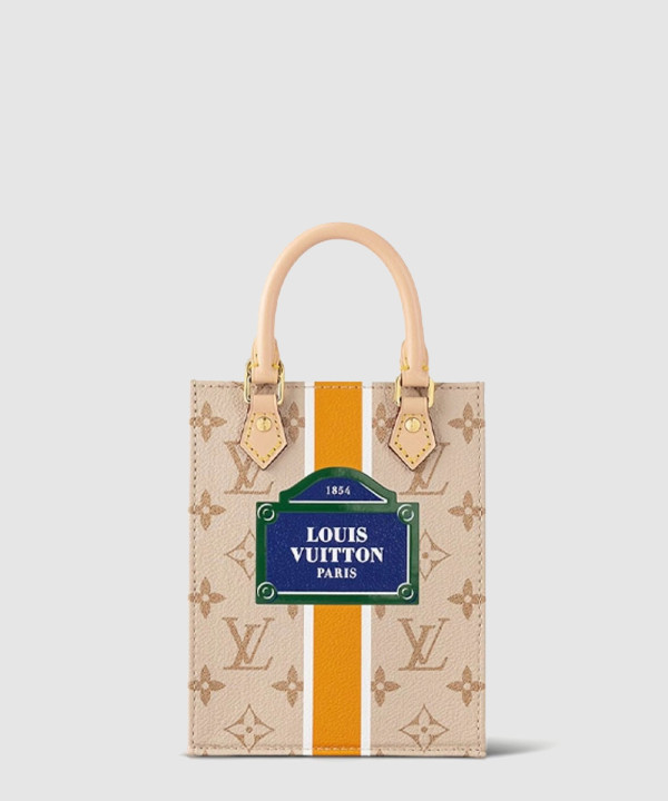 루이비통 쁘띠 삭 플라 M23615