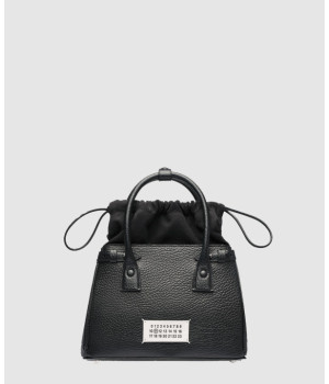 마르지엘라 5AC 미니 백