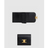 셀린느 스몰 트리옹프 플랩 지갑 10D783