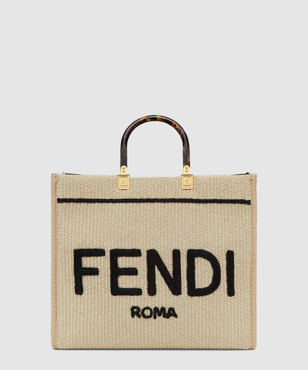 펜디 선샤인 미디엄 쇼퍼백 8BH386