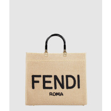 펜디 선샤인 미디엄 쇼퍼백 8BH386