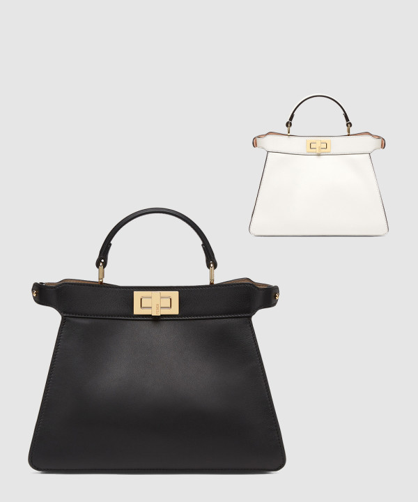 펜디 피카부 I SEE U 스몰백 8BN327