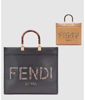 펜디 선샤인 미디엄 쇼퍼백 8BH386