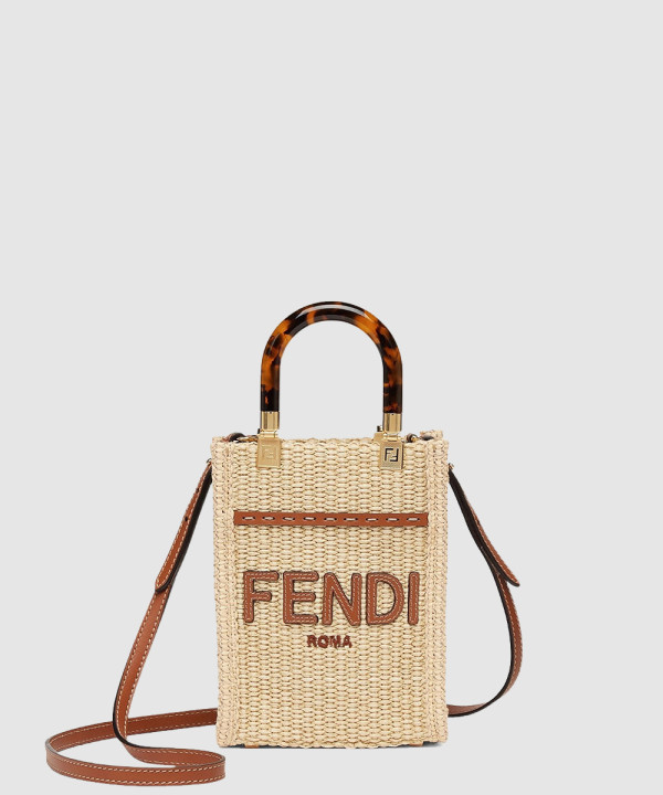 펜디 선샤인 미니 쇼퍼백 8BS051