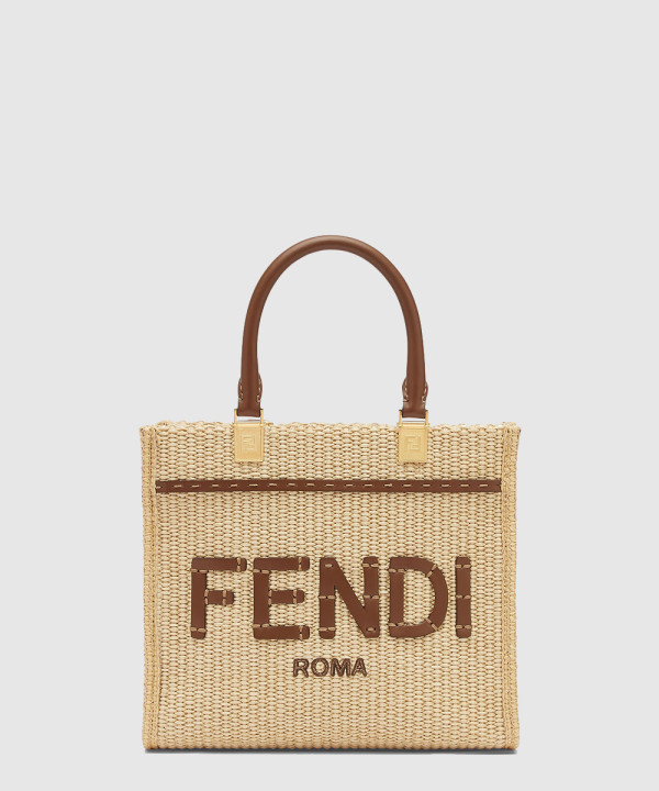 펜디 선샤인 스몰 쇼퍼백 8BH394