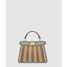 펜디 피카부 I See U 쁘띠 인터레이스 8BN335