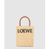 로에베 라피아 A5 토트백