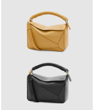 로에베 스몰 퍼즐백 인 멜로우 카프스킨