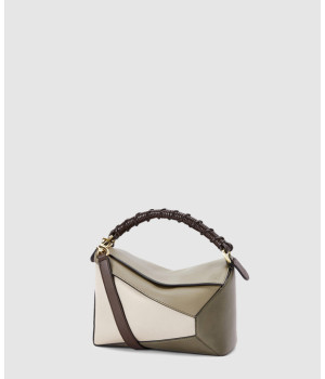 로에베 스몰 퍼즐백