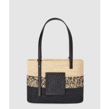 로에베 디그레이드 바스켓백