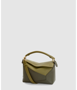 로에베 스몰 퍼즐백