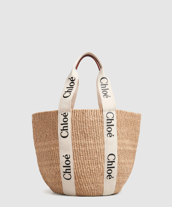 끌로에 우디 라지 바스켓 SS380