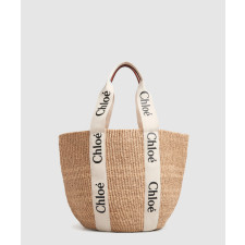 끌로에 우디 라지 바스켓 SS380