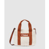 끌로에 우디 스웨이드 토트백 SB200