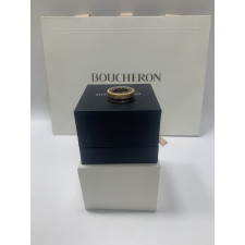 2026년 1월 7일 김*향님 부쉐론 콰트로 반지 검품 및 출고