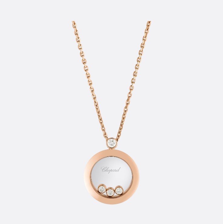 18K 하이엔드 미러급 쇼파드 해피 아이코닉 네크리스 793929